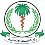 مكتب وزارة الصحة الاتحادية مكتب وزارة الصحة الاتحادية